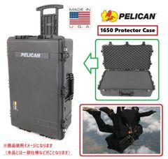 【米軍放出品】ペリカン ハードケース Pelican 1650 Protector Case ツールボックス キャリーケース 道具箱(180)☆BI17PK-2#24