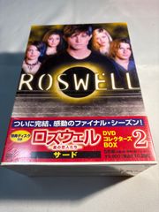 ロズウェル 星の恋人たち サードシーズン DVDコレクターズ・ボックス2