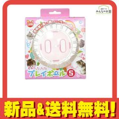 Item thumbnail for item cd9be19d-aa61-46e5-ad67-992455569518