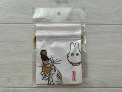 【新品】 豆巾着A miffy×鳥獣戯画