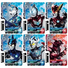 2023年最新】ウルトラマン フュージョンファイト タイガの人気アイテム