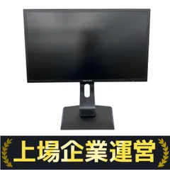 2025年最新】EX-LDGC242HTBの人気アイテム - メルカリ