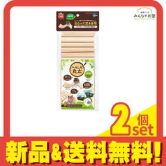 Item thumbnail for item 69070fbd-48f6-40fe-957c-36ef35aa0af6