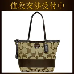 コーチ トートバッグ ec-22131 ベージュ ブラウン シグネチャー