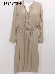 ◇ a.v.v.standard アーヴェヴェスタンダード 長袖 ロング ワンピース サイズL ベージュ レディース  【1106150013415】