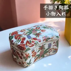 手描き 陶器 枕型 赤絵 小物入れ 和風 母の日 敬老の日 プレゼント ギフト 贈り物 小物置き 机上収納 整理 CB078-RE