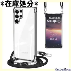 2024年最新】samsung galaxy s1 + ケース ギャラクシー s1 プラス