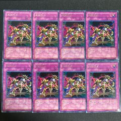 再世　リジェネシス　デッキパーツ　25th 6枚セット 再世 リジェネシス デッキパーツ 25th 6枚セット 遊戯王 再世 リ