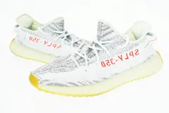 アディダス adidas YEEZY BOOST 350 V2 BLUE TINT イージーブースト