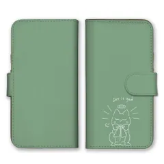 Galaxy S23 SC-51D SCG19 ケース 手帳型 ギャラクシーS23 スマホケース 携帯ケース 猫 ねこ ネコ 子猫 猫様 猫神 絵 イラスト 可愛い かわいい リボン ピンク ブルー カラー06