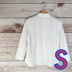 美品 レディース トップス カーディガン 長袖 ジッパー ファスナー クールネック 丸首 白 シロ ホワイト Sサイズ S (5829 bbb500)