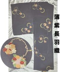 夏豪華美品絽Ｇ黒地白花小紋単衣正絹(未使用) - メルカリ