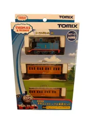 TOMIX トーマスと客車セット ジャンク 2025年最新】トーマス tomixの人気アイテム - メルカリ
