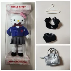 ハローキティ 50 記念日 ポップアップ ドレスアップ キティ ドール+クラシック デュップキー 服 鞄 セット