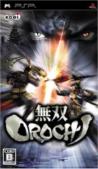 無双OROCHI - PSP