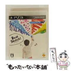 【中古】 Beat Sketch! [PS3] / ソニー・コンピュータエンタテインメント