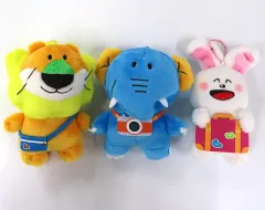 【中古】ぬいぐるみマスコット・ぬいぐるみバッジ 全3種セット ぬいぐるみマスコット 「一番くじ たべっ子どうぶつ ～Tabekko Travel Collection～」 C賞