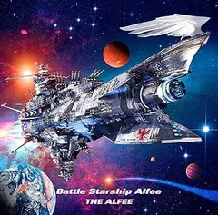 2025年最新】the alfee battle starship alfeeの人気アイテム