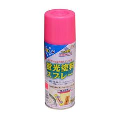 【新品・3営業日で発送】アサヒペン 蛍光塗料スプレー 300ML ピンク