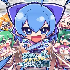 2025年最新】東方紅魔郷cdの人気アイテム - メルカリ