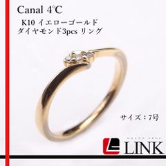 k10イエローゴールド天然ダイヤモンド5pリング 裏抜きなし - メルカリ