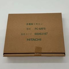 サシャ様専用 PC-ARF1 6個セット - メルカリ