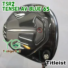 ｊiatengタイトリストTSR2 ４w 16.5度　ヘッドのみ Titleist Tsr2 Head only | eBay