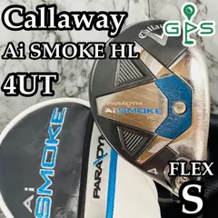 新品未使用 Aiスモーク HL SW 純正スチールシャフト フレックスS 楽天市場】キャロウェイ PARADYM Ai SMOKE HL アイアン5本セット