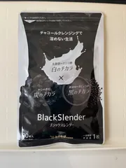 Amazon.co.jp: B-CLEANSE+ ビークレンズプラス コンブチャ