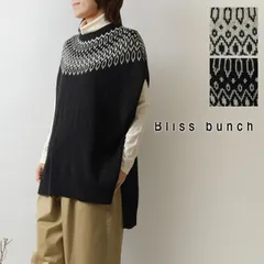 ＊【新品】【Bliss bunch ブリスバンチ】求心 ジャガード ワイド プルオーバー チュニック ベスト(638-245)レディース セール 秋 冬 ゆったり ニット 重ね着 レイヤード ナチュラル 服 おしゃれ ナチュランド 人気 30代 40代 50代