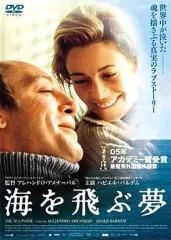 2026年最新】雨と夢のあとに DVD-BOXの人気アイテム - メルカリ