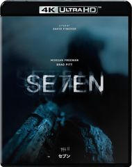 セブン スチールブック 4K UHD + Blu-ray - メルカリ