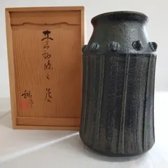 加藤　釥　手作　丸寿窯　良寿 加藤 釥 手作 丸寿窯 良寿