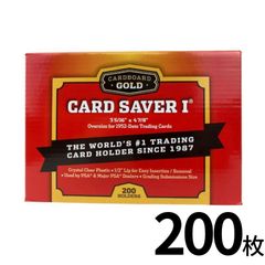 新品 Card Saver I 200枚入 ボックス - メルカリ