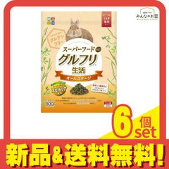 Item thumbnail for item 35a5d2f7-ca5e-49a5-a2aa-854e3a8ce87a