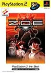 Z.O.E. PlayStation 2 the Best