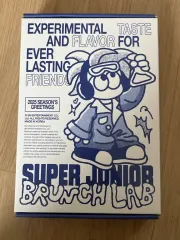 SUPER JUNIOR シーグリ　2018 2025年最新】superjunior シーグリの人気アイテム - メルカリ