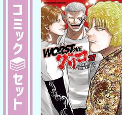 月刊少年チャンピオン 1990年10月号 クローズ 初期 - メルカリ