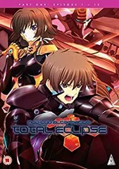 (未使用･未開封品)　マブラヴ オルタネイティヴ トータル・イクリプス コンプリート DVD-BOX1 (1-12話 288分) TE アニメ [DVD] [Import] [PAL 再生環境をご確認くだ kmdlckf Amazon.co.jp: マブラヴ オルタネイティヴ トータル・イクリプス