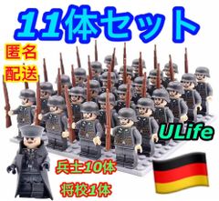 第二次世界大戦】レゴ互換 ミニフィグセット 軍事ミリタリー WW2