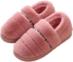 Coco&Mary(ココマリ) あったか もこもこ ルームシューズ 男女兼用 スリッパ 暖かい 室内 ボア 防寒 靴 メンズ レディース 滑り止め サンダル ふわふわ ファー 履き ぺたんこ おしゃれ(ダークピンク,  23.0～23.5 cm)