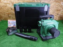 2025年最新】R3640DAの人気アイテム - メルカリ