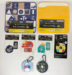 【未開封】 一番酒造くじ よなよなエール ラバーコースター ステッカー ハンドタオル 一番くじ 7点セット【まとめ売り】