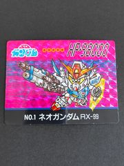 ガンダム カードダス 296 選ばれし五人のガンダム 未剥がし 買得 未剥がし] 新SDガンダム外伝 選ばれし五人のガンダム 296
