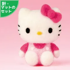 サンリオ♡キティちゃん フェルト リース リボン【激レア】 サンリオ♡キティちゃん フェルト リース リボン【激レア】