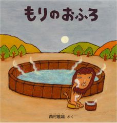 立体裁断ジャケット　ドレーピング&パターンメーキング　小山千暁・小山文子 立体裁断ジャケット ドレーピング&パターンメーキング 小山千暁