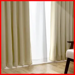 タッセル付き しっかり厚手 1級遮光 節電&省エネに 幅100×丈178cm 断熱/防寒 洗濯機OK 遮光度99.99%カーテン 2枚組 アイリスプラザ ベージュ