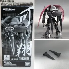 ROBOT魂[SIDE KMF] 斬月 2mvetro 楽天市場】ROBOT魂[SIDE KMF] 斬月 : クロソイド屋 楽天市場店