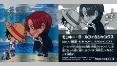 2026年最新】ワンピース ウエハース ルフィ シャンクスの人気アイテム