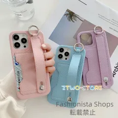 【新品未使用】iPhone16 14 ケース スマホケース バンド iPhone 15pro 15promax ケース iPhone14 13 iPhone se 第3世代 ケース アイフォン15 14 13 携帯ケース ベルト YH lqcp11